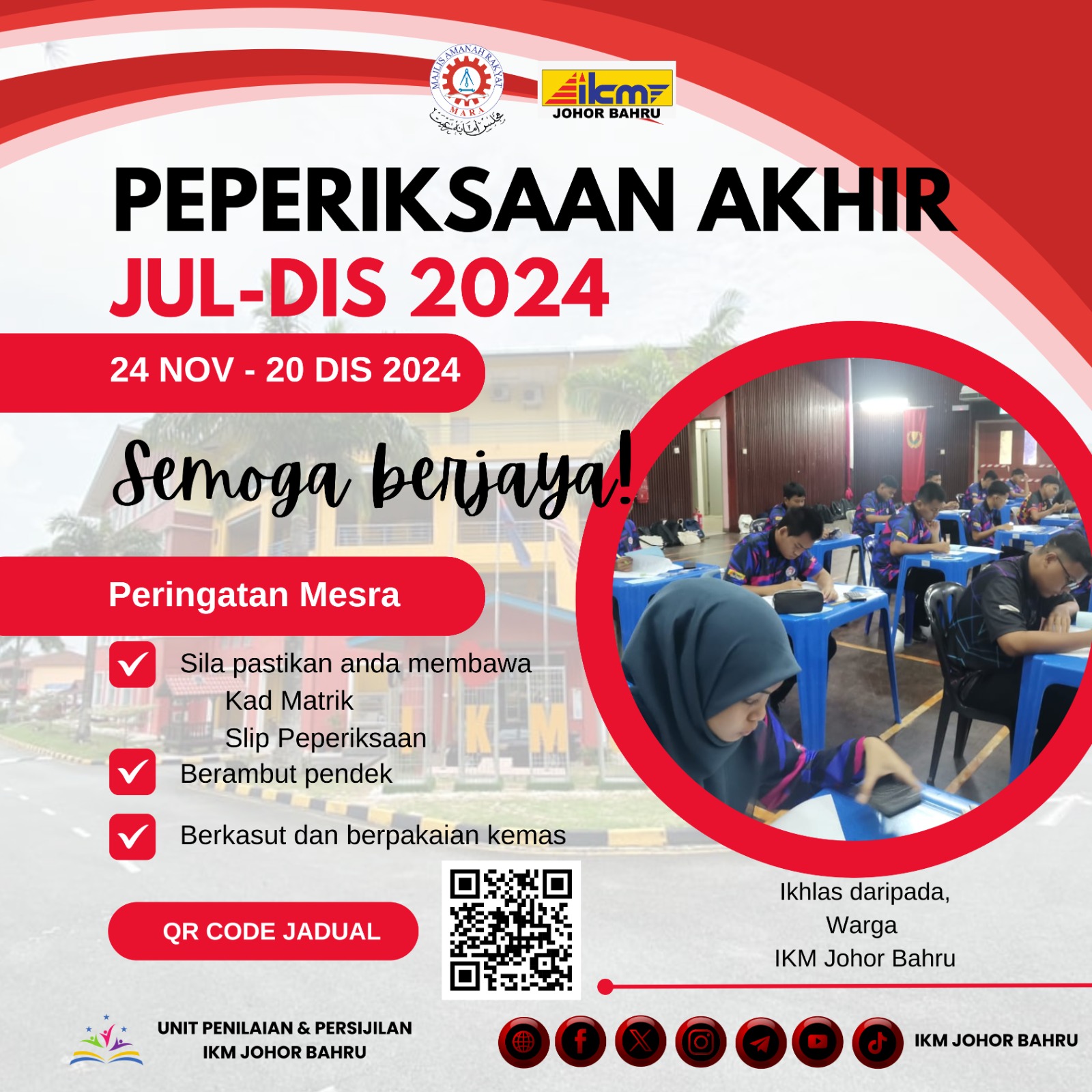 Peperiksaan Akhir Julai - Disember 2024 
