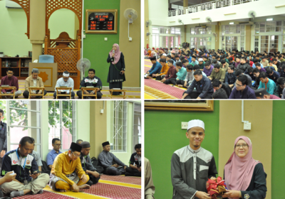 Majlis Khatam Al Quran